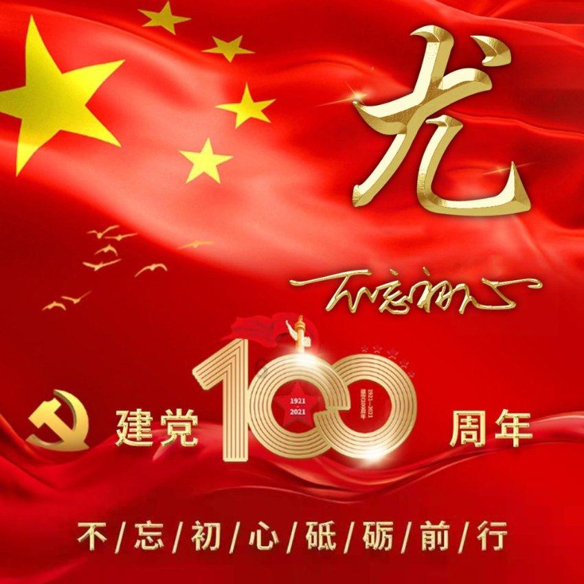探秘被打一巴掌报警有用吗?,知识星球平台