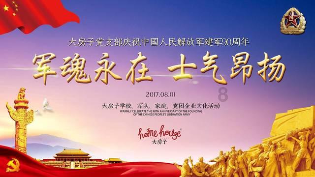 如何评价万茜的长相?-知识星球,发现更多有趣知识