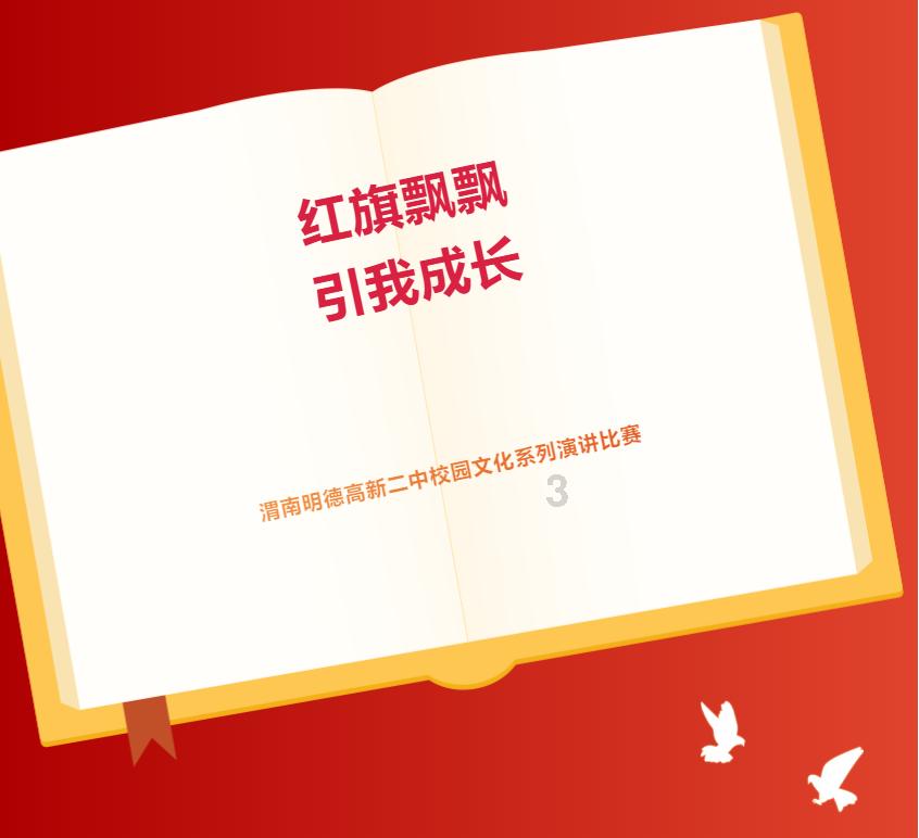 机智问答网页-智慧解答问题的早春呈水部张十八员外平台